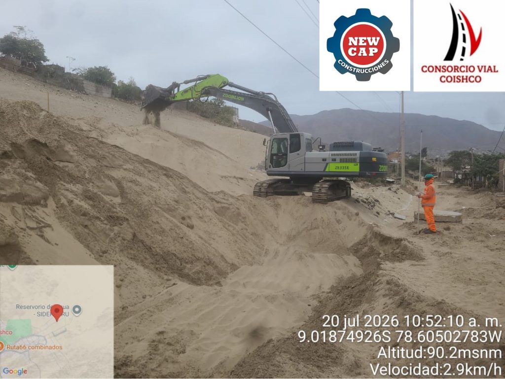 WhatsApp Image 2026-07-22 at 11.45.44 AM (3)